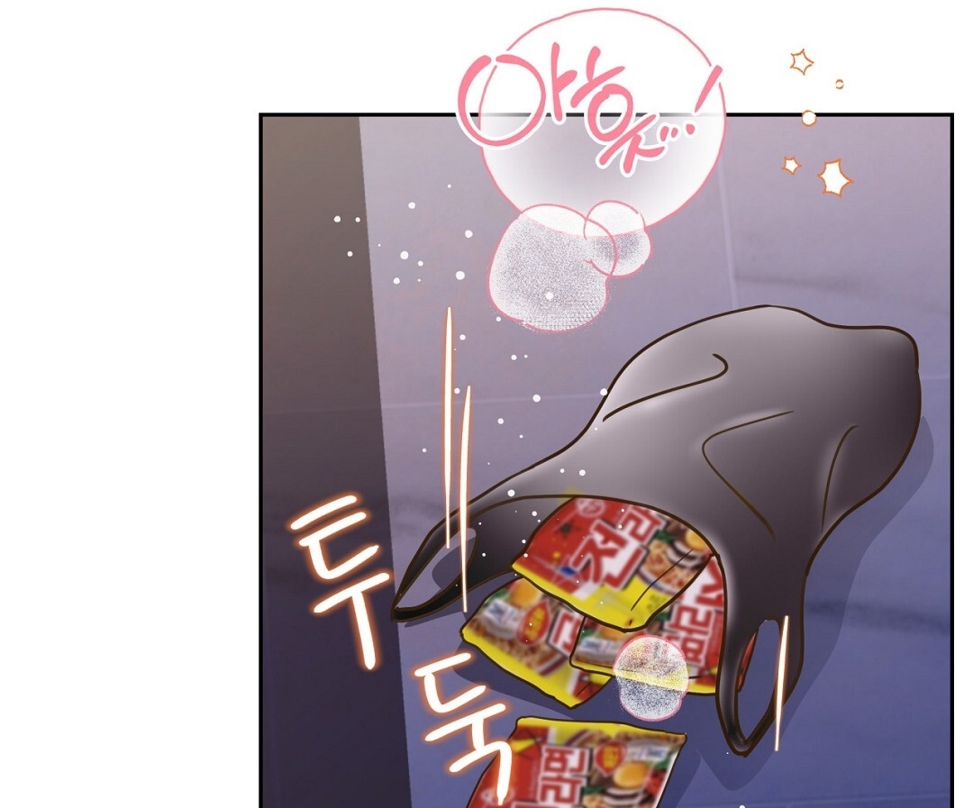 [18+] trải nghiệm thân mật với bạn của anh trai chapter 23.2 69