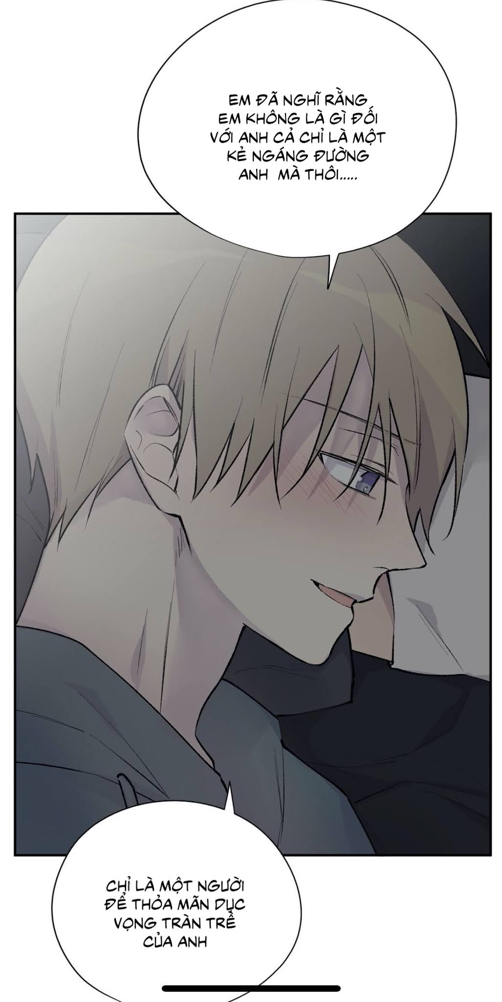 đừng viết nữa, tác giả thân mến! chapter 52 27