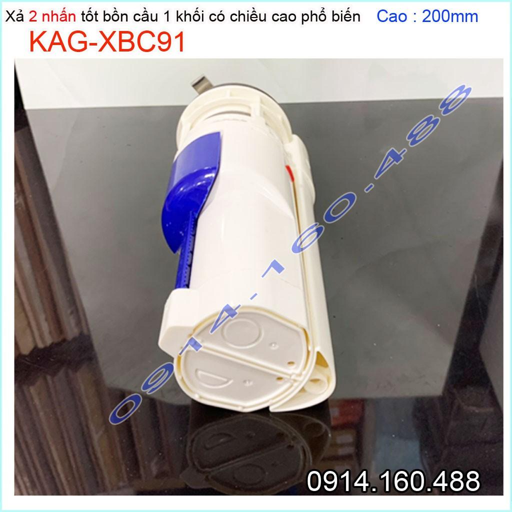 Xả cầu 1 khối 2 nút nhấn KAG-XBC91-20cm, cột xả xí bệt liền khối két thấp 20cm xả nước êm giá tốt siêu bền