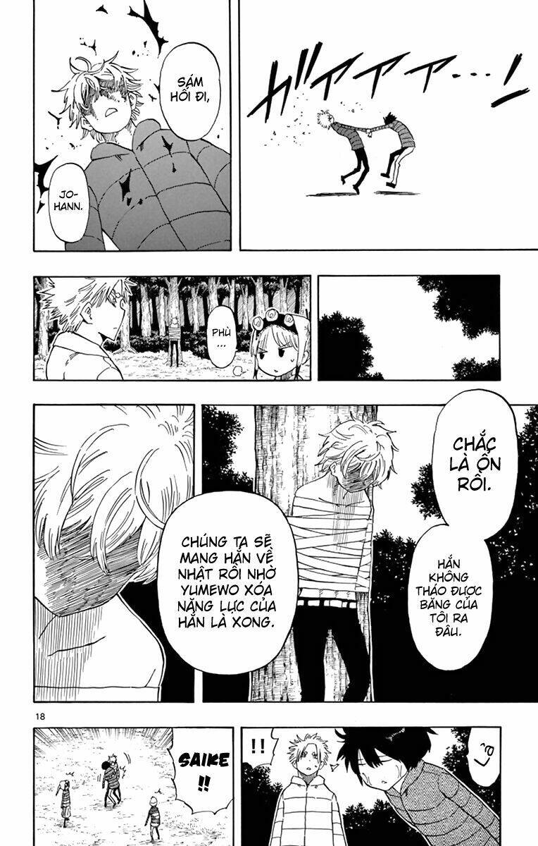 saike mata shite mo chapter 71 19