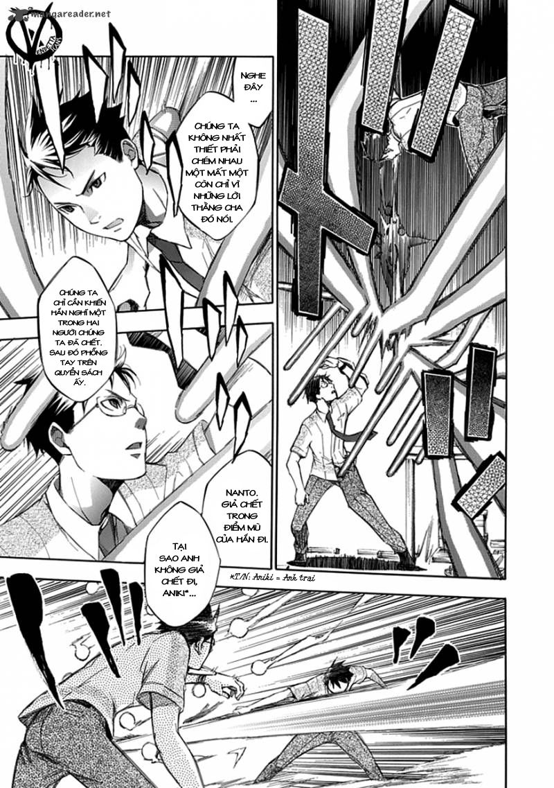 aphorism chapter 32 11