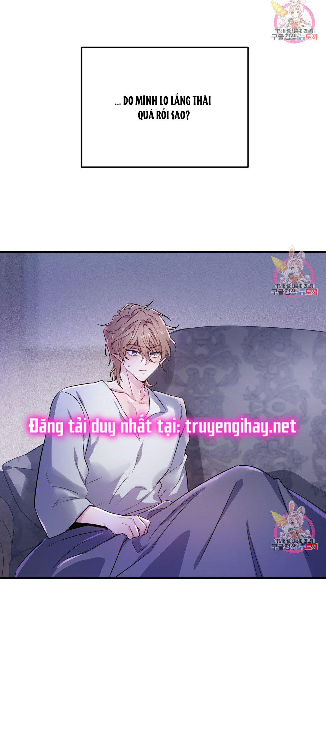 [18+] sự sụp đổ hắc ám - vực thẳm - dark fall chapter 12.2 27