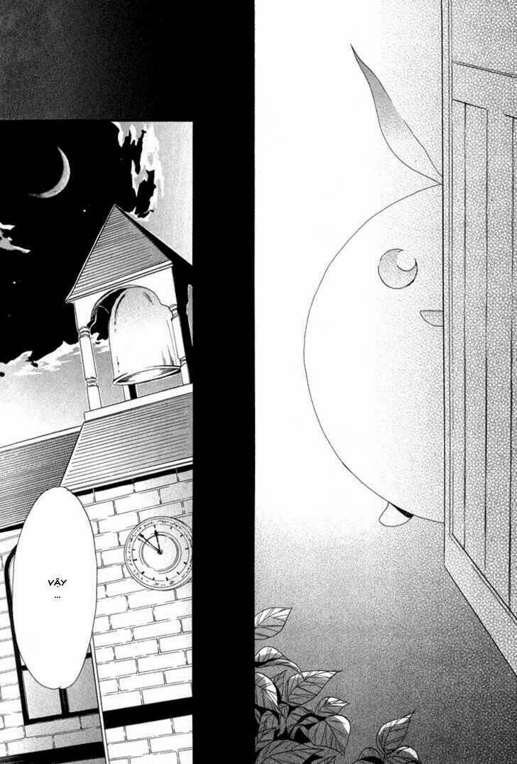 goraihou gakuen e youkoso! chapter 2 14