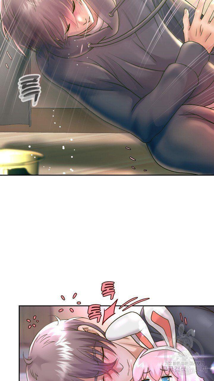 18+ tôi! trọng sinh với chiếc bò toi chapter 23.2 21