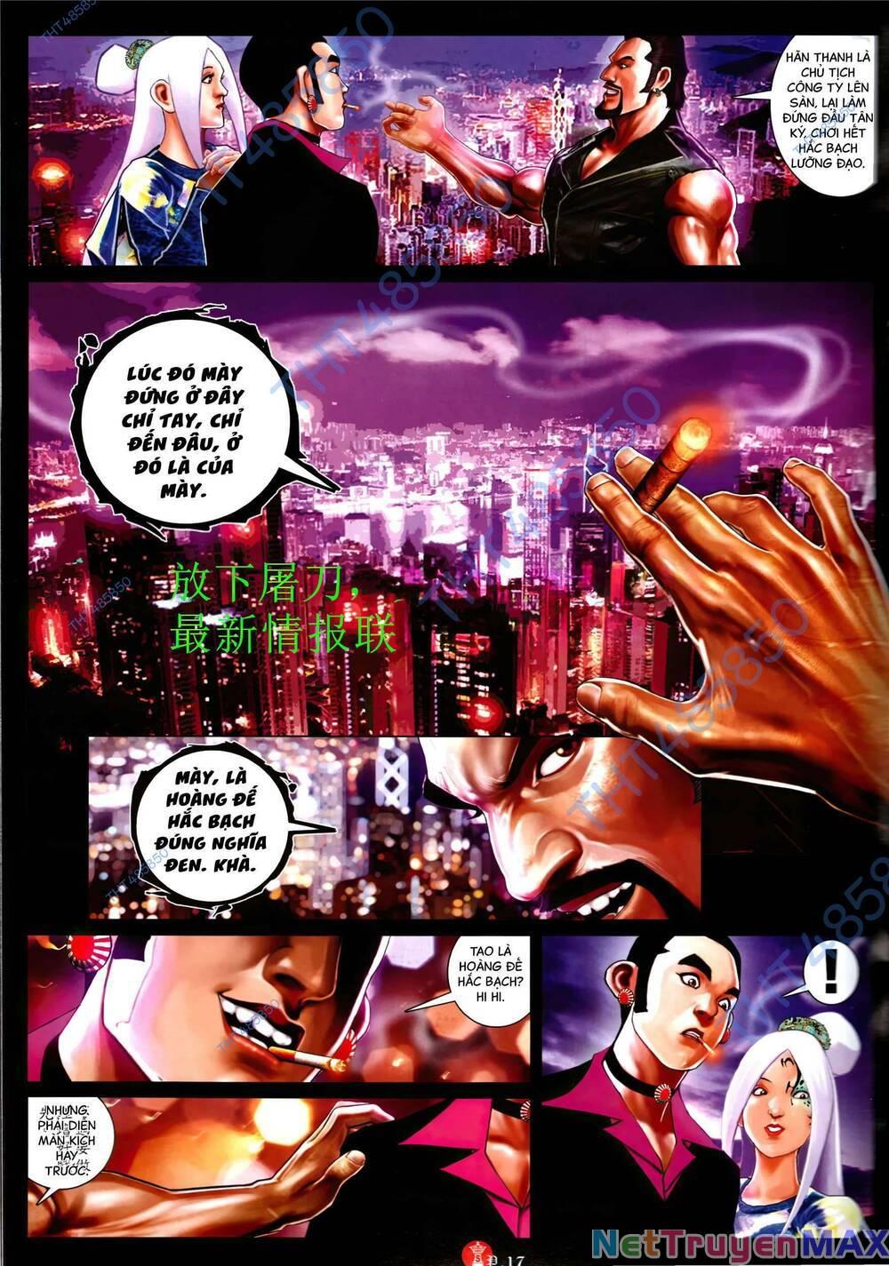 hỏa vũ diệu dương chapter 948 16