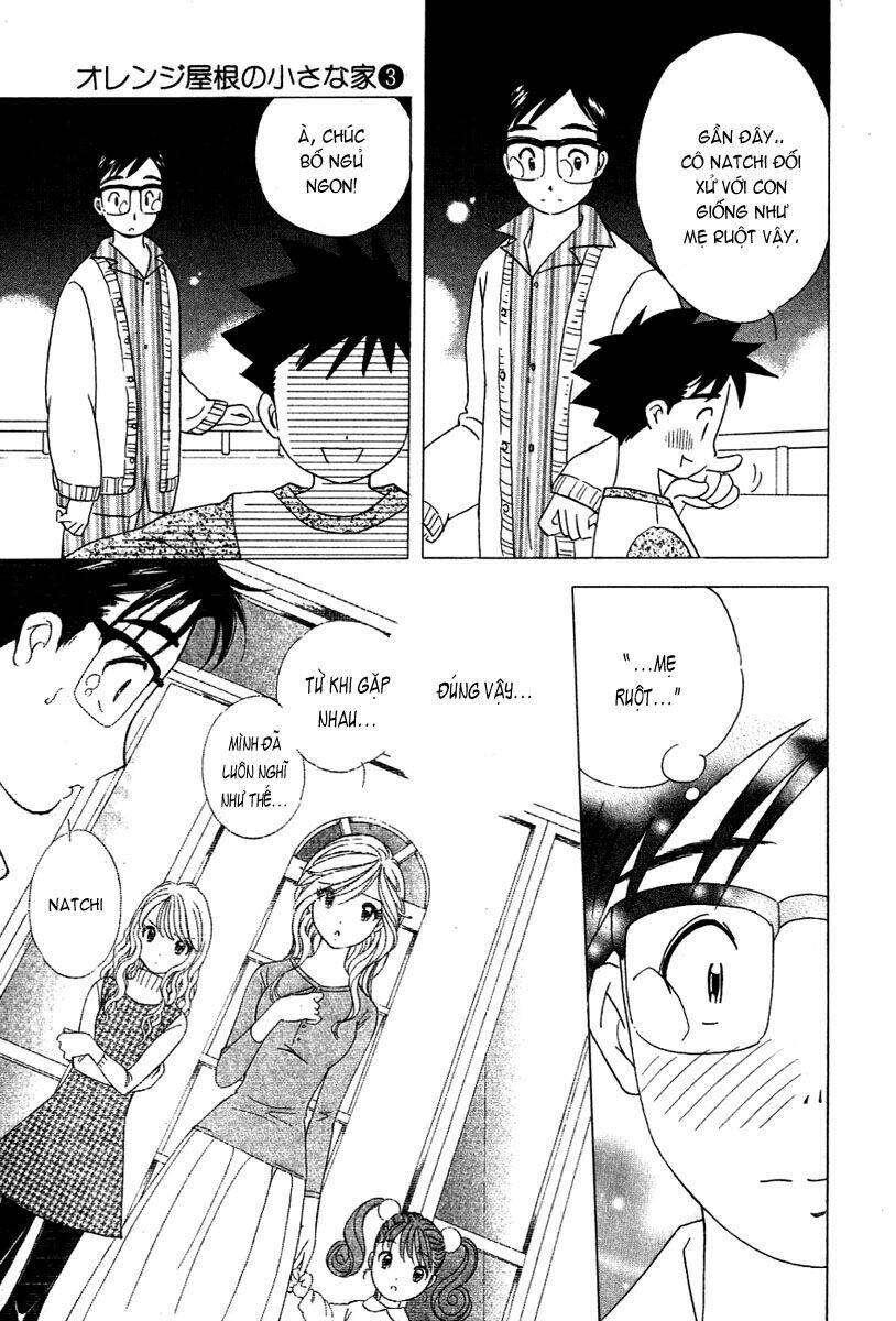 orange yane no chiisana ie full chapter 20 22