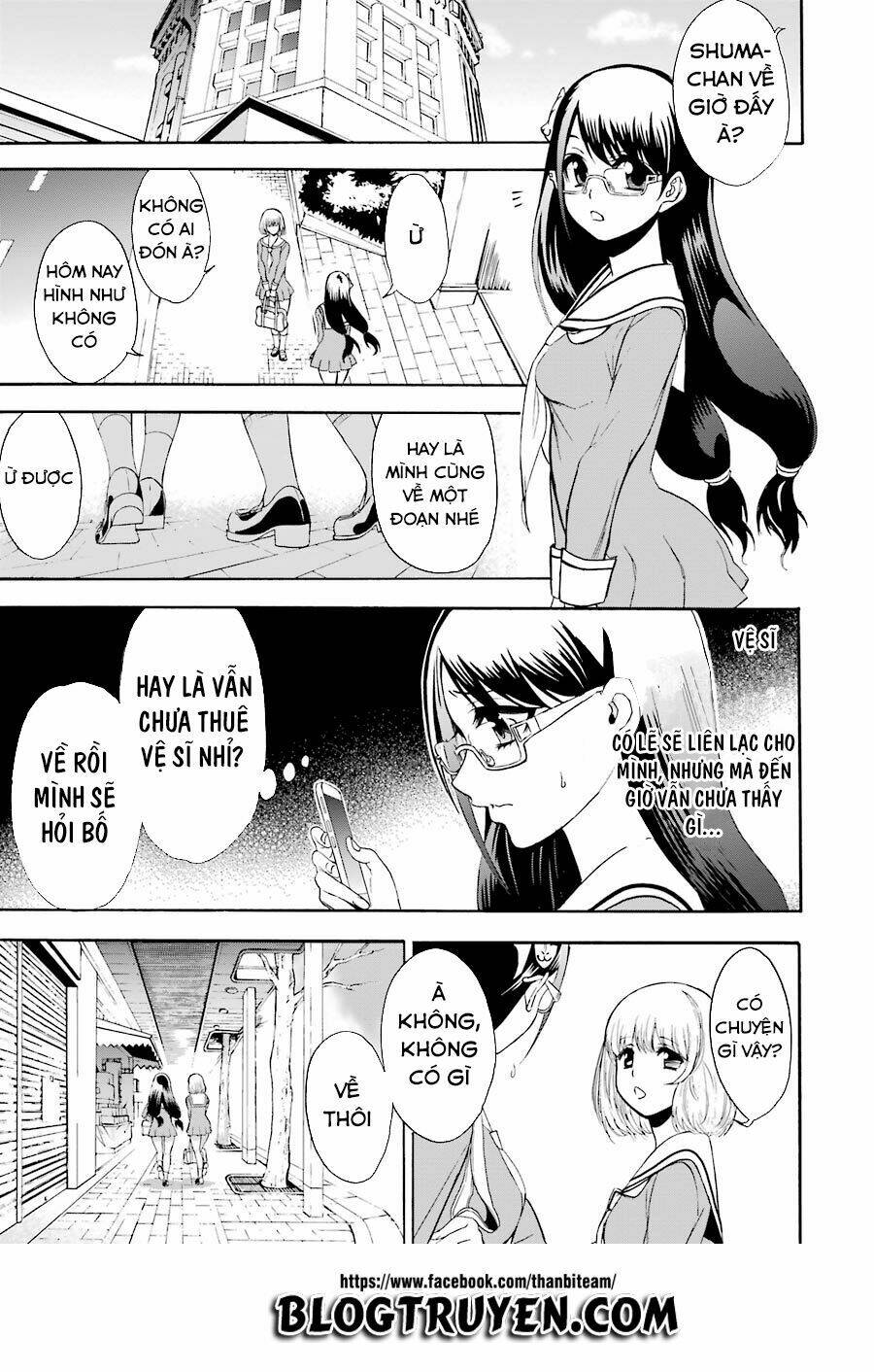 saisei no phantasma chapter 1.1 35