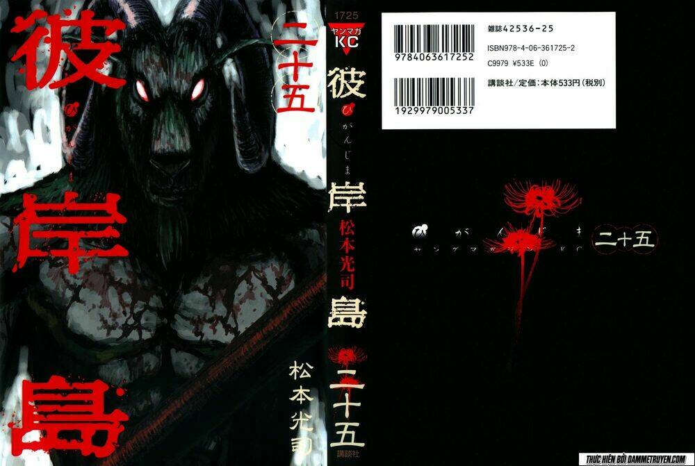 đảo ma cà rồng chapter 236 2