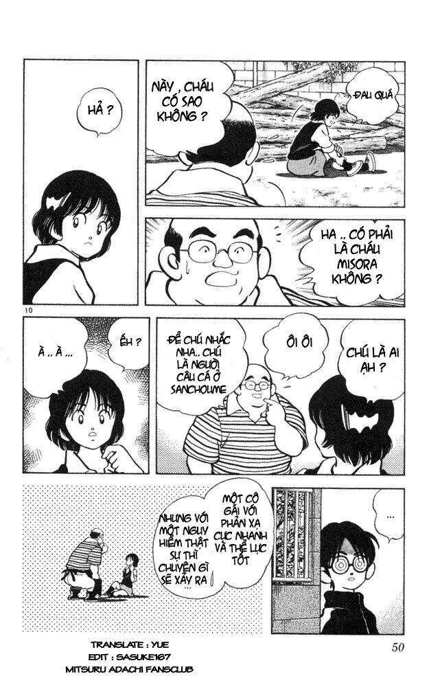 itsumo misora chapter 42 10