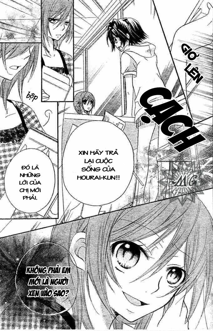boyfriend - namorado chapter 7 21