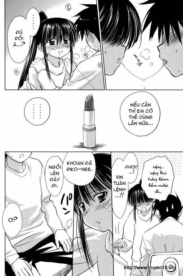 kiss x sis chapter 10 13