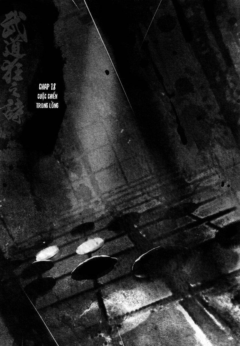 tale of the fighting freak, path of the warrior [blood and steel] chapter 18 2