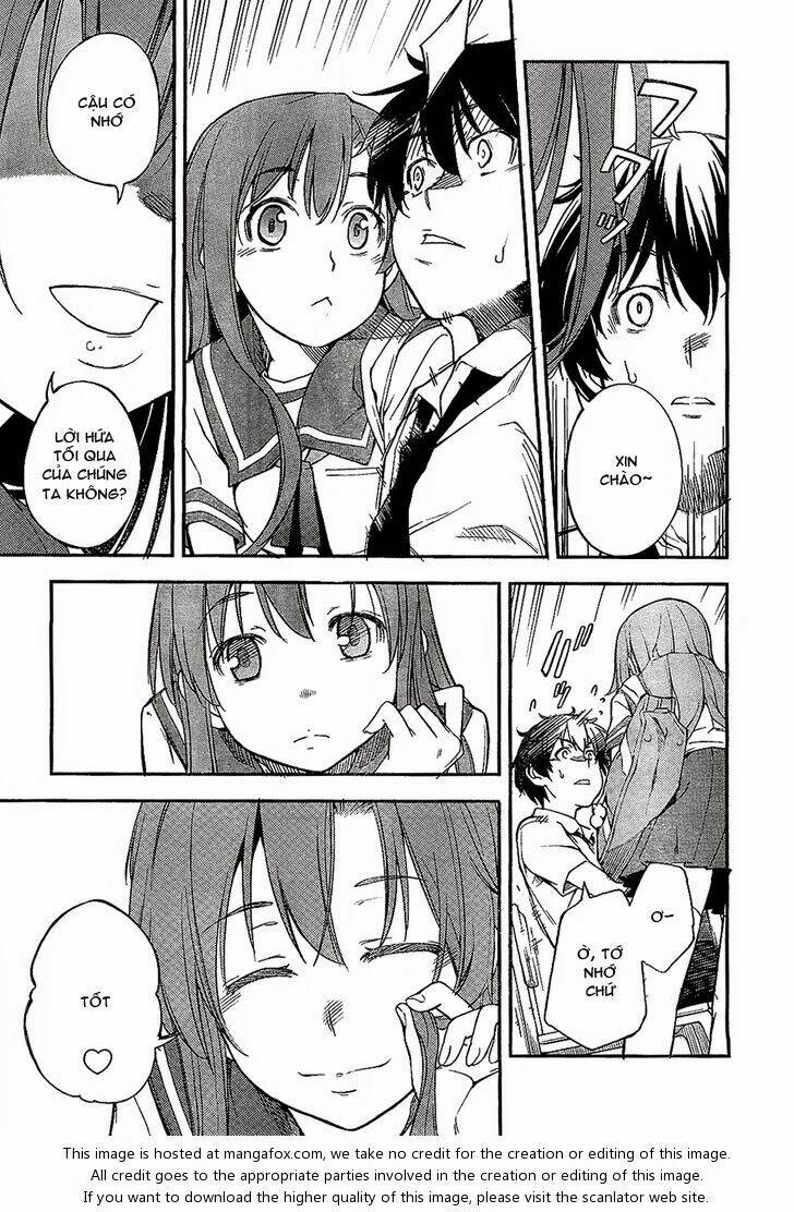 oukoku game chapter 2 9