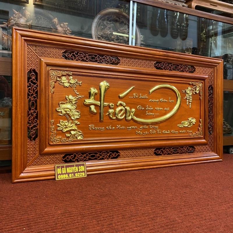 Tranh gỗ chữ hiếu kt 67 x 127cm