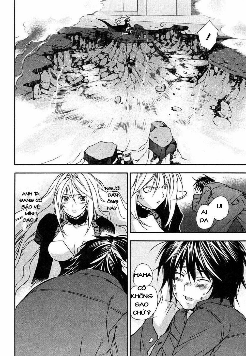 sekirei chapter 22 12