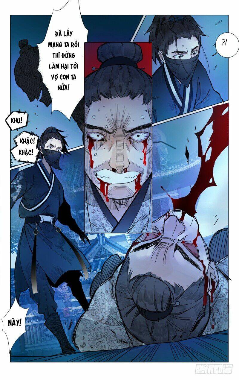 như mộng lệnh chapter 6 12