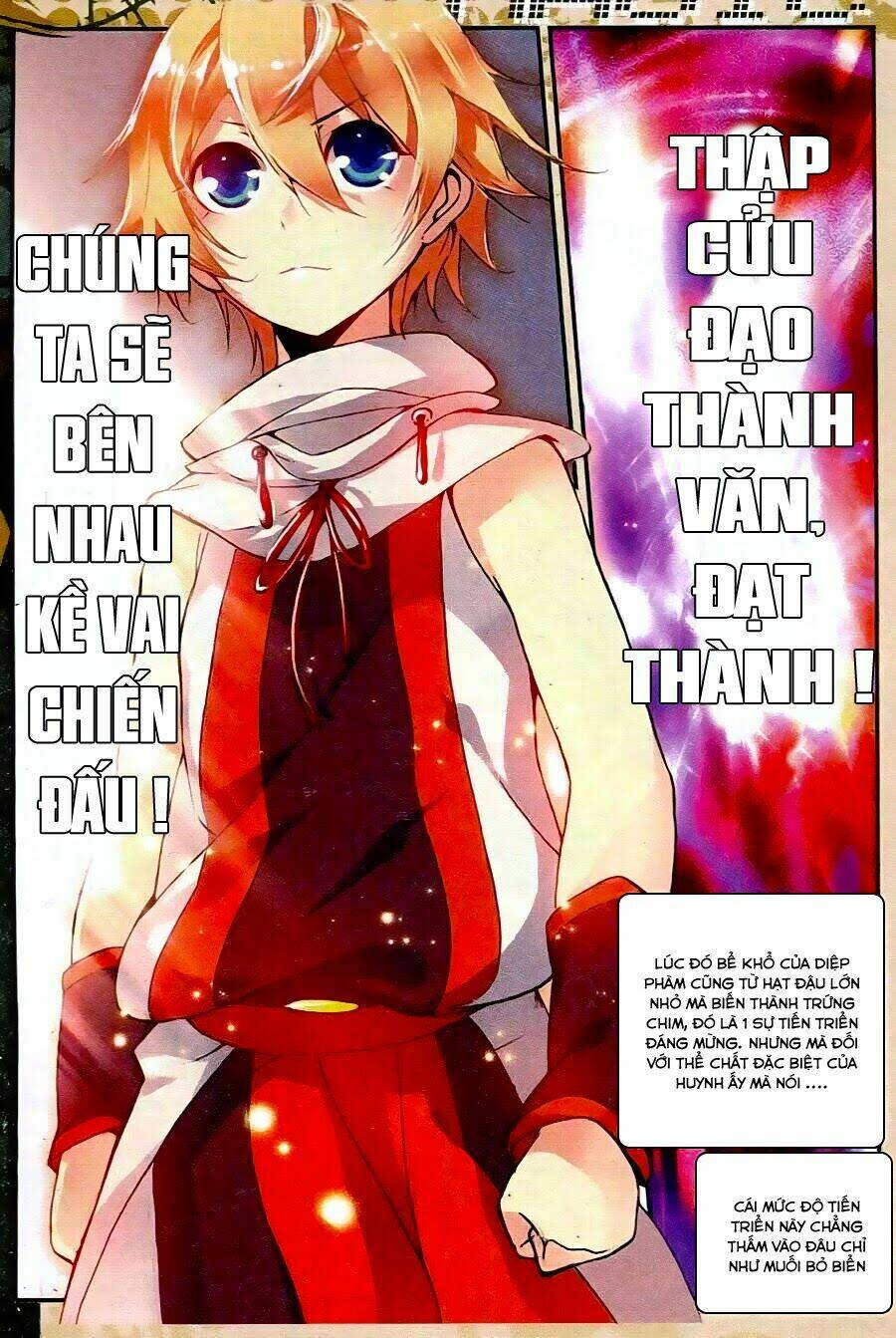 già thiên chapter 28 11