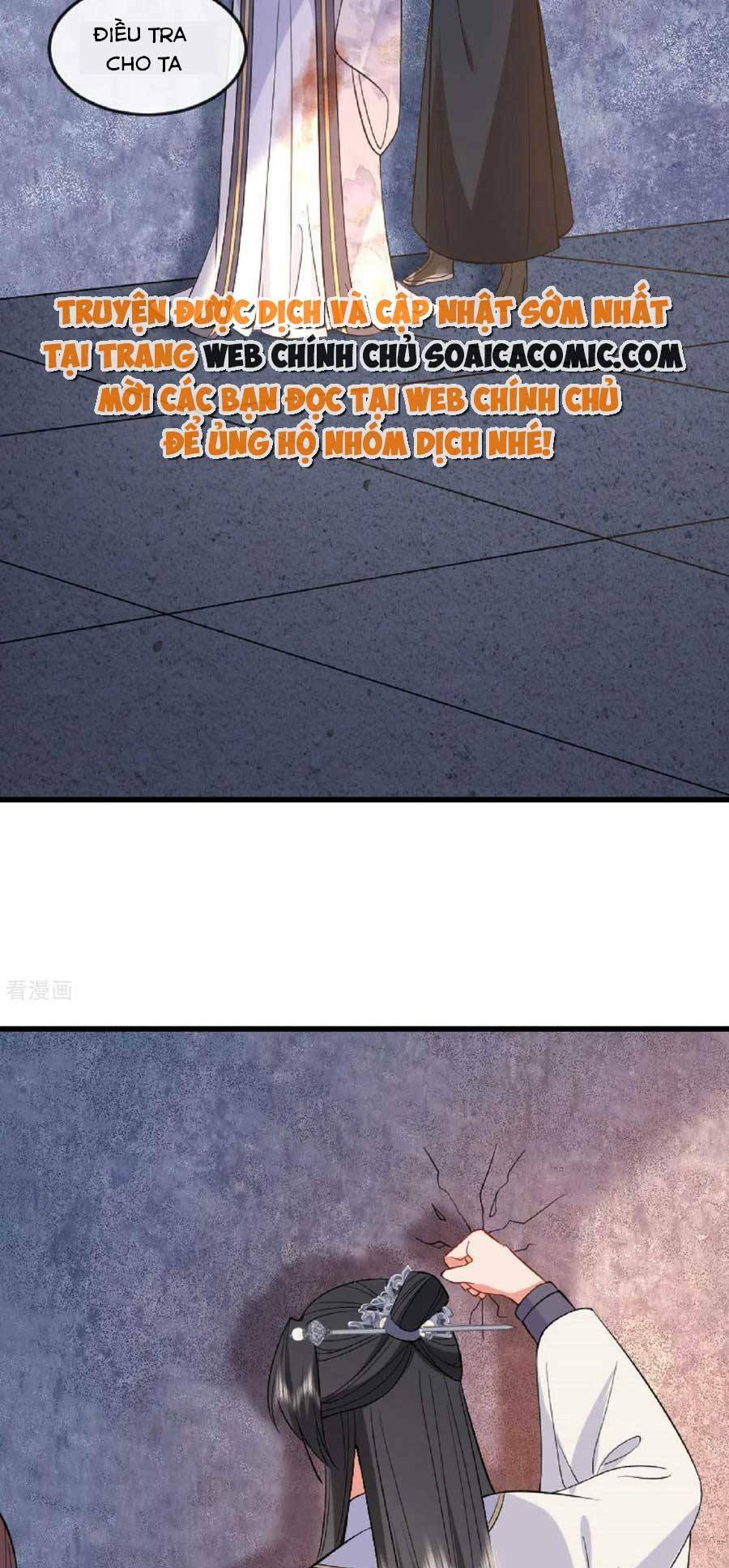 tướng quân, bổn phi không nhận sủng chapter 22 13