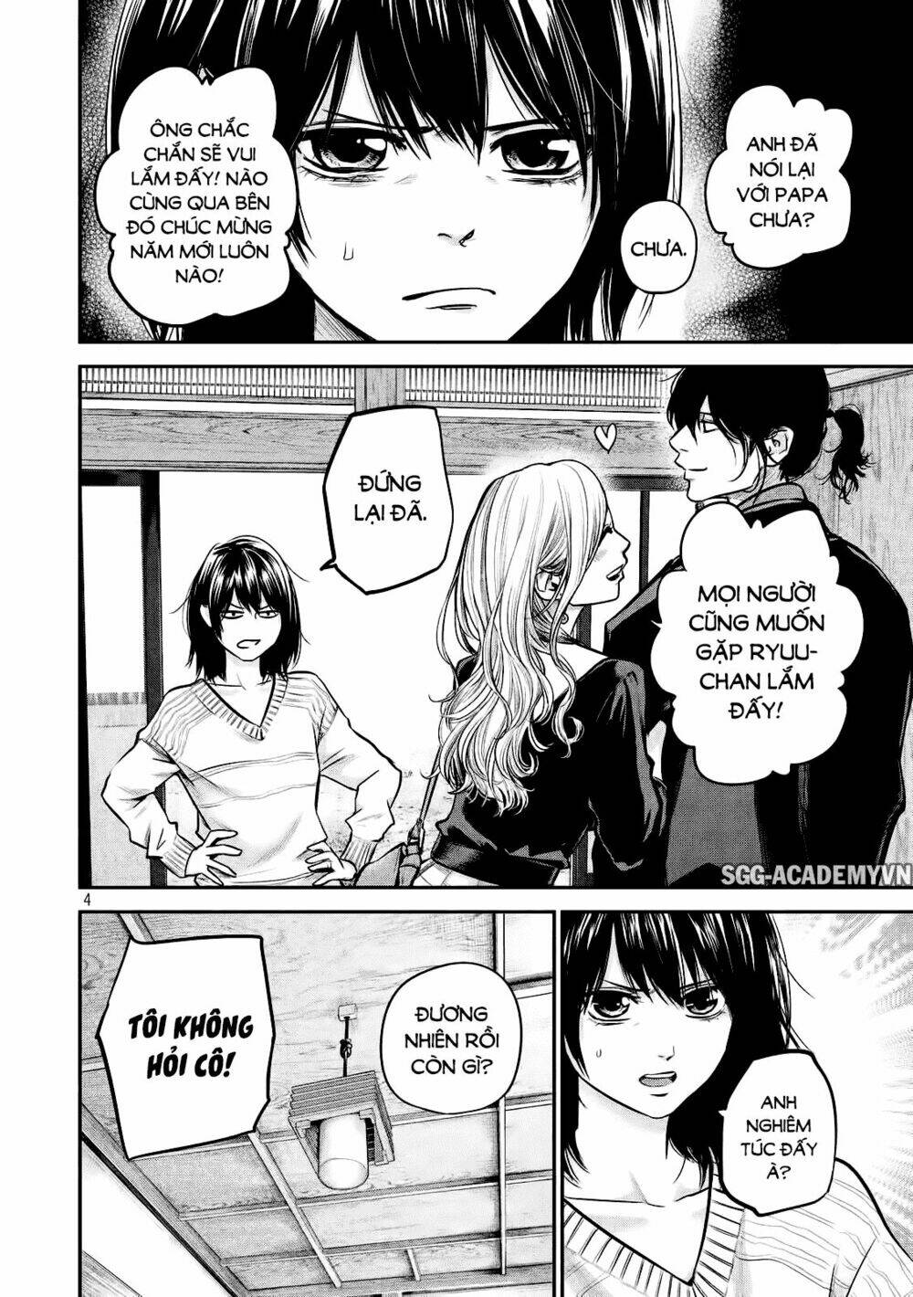 đạo luật nhiều vợ chapter 94 5