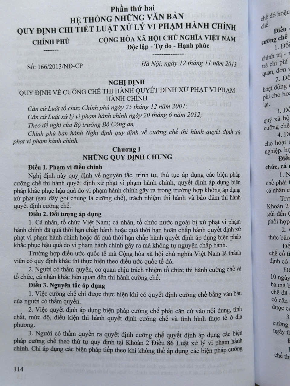 Sách Luật Xử Lý Vi Phạm Hành Chính sđ, bs 2024 – Hệ Thống Những Văn Bản Quy Định Chi Tiết Thi Hành (V2556T)
