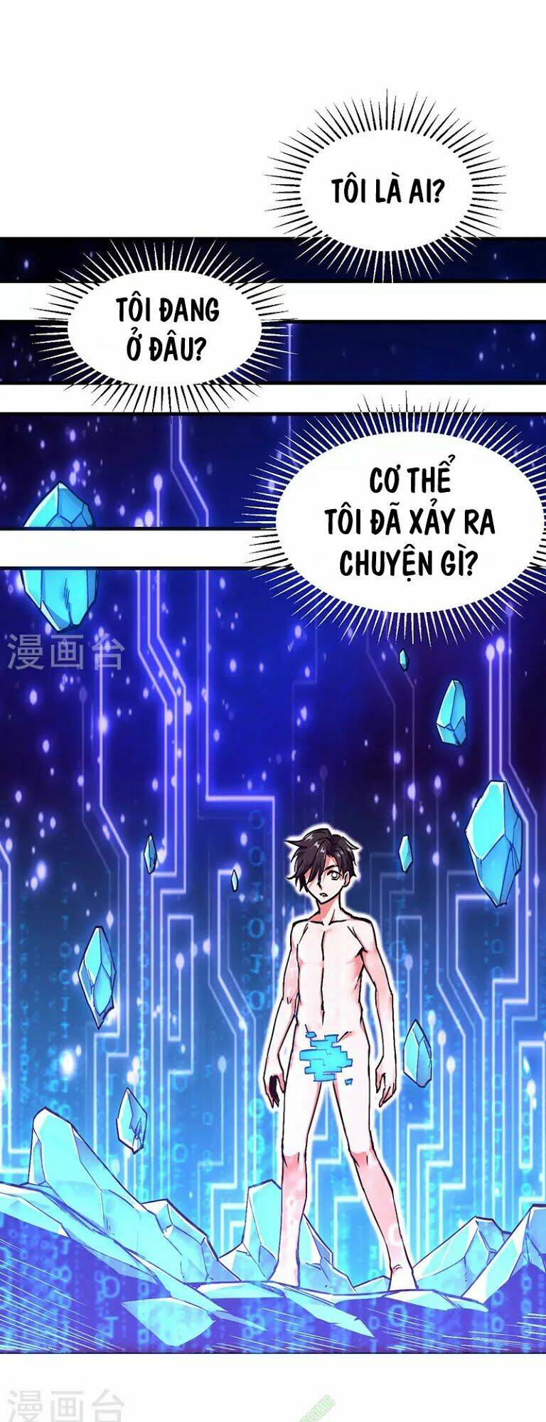 kiếm vũ chapter 2 10