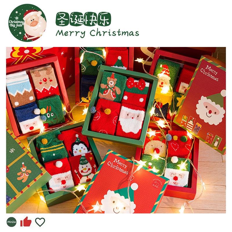 Set Tất Chân Gia Đình Noel Cao Cấp 4 Đôi Mixi Kids TAT0014B