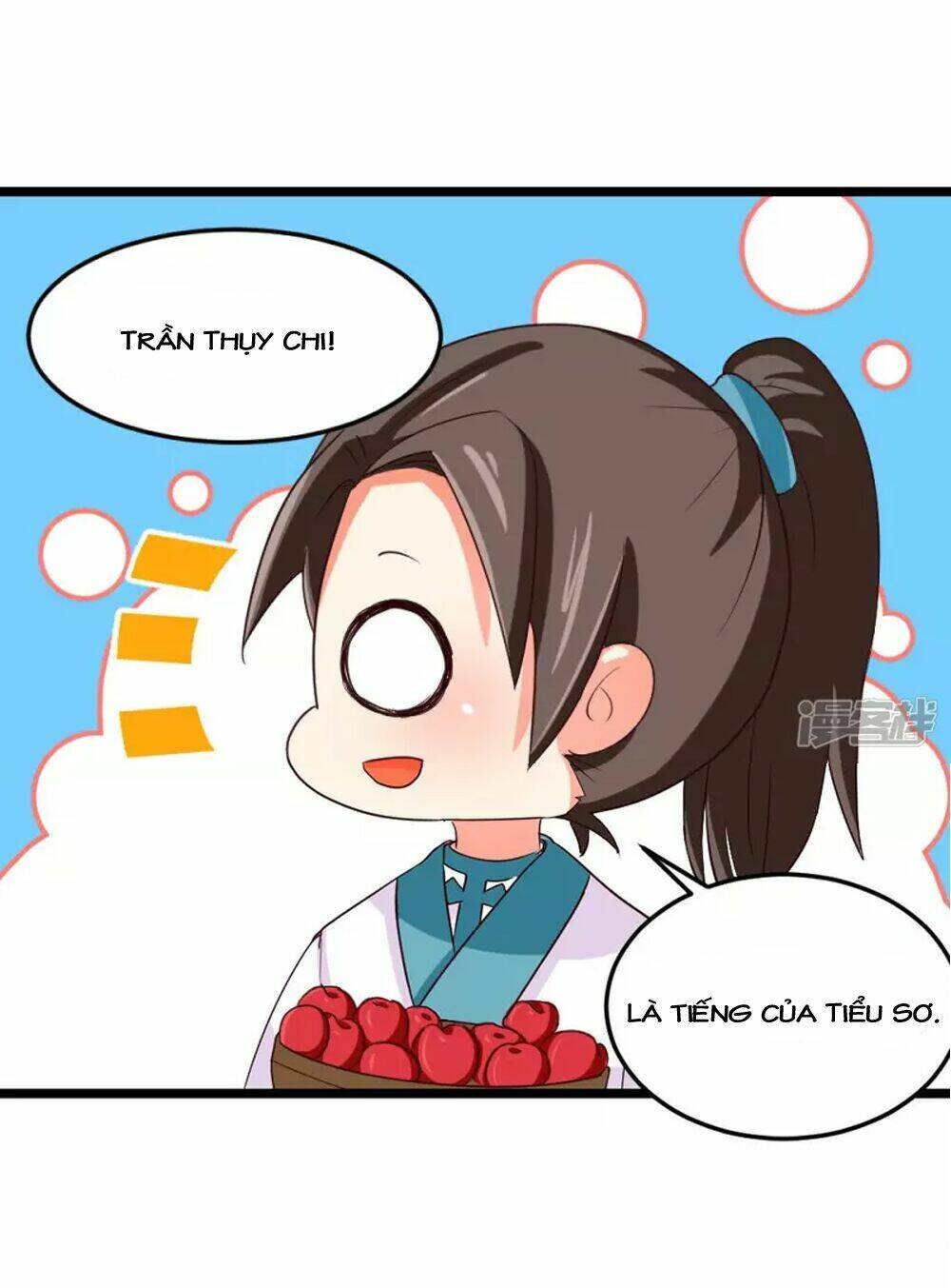 đệ tử của ta là heo chapter 6 17