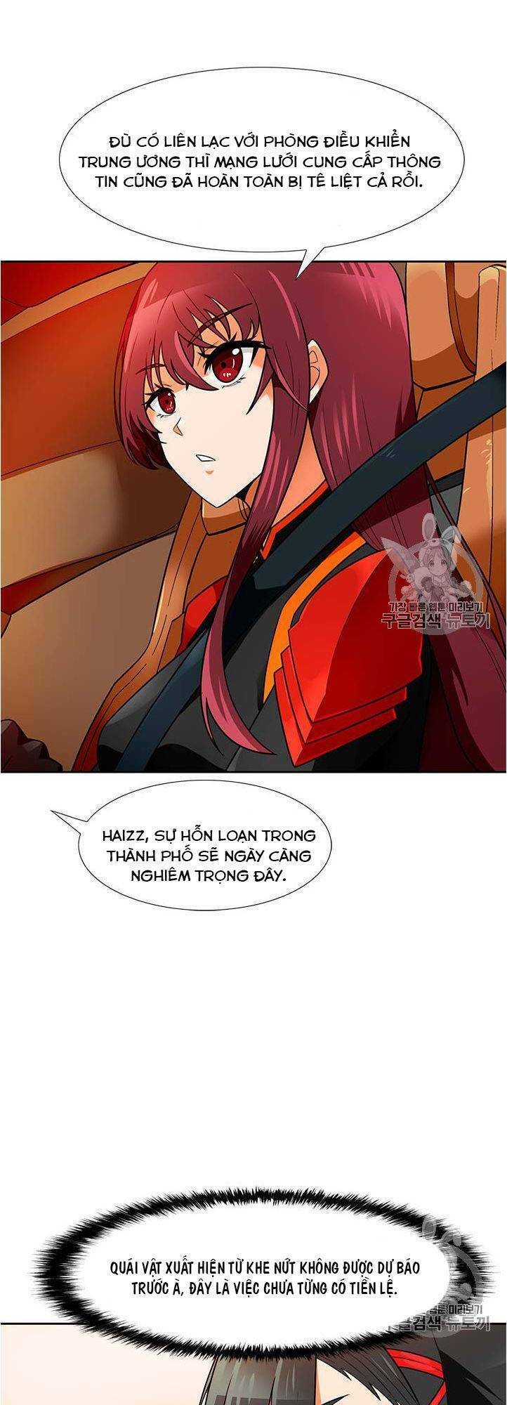 tôi tự động săn một mình chapter 56 23