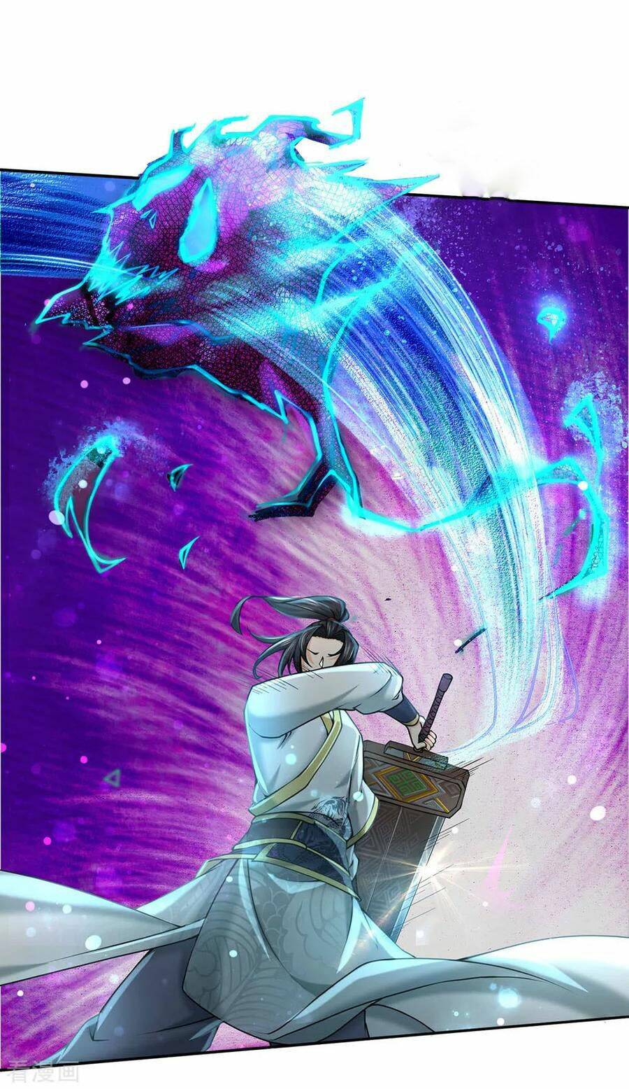 thân thể của ta là kiếm chủng chapter 98 3