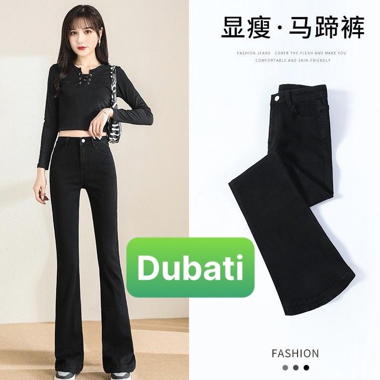 QUẦN JEAN NỮ CHẤT BÒ ỐNG LOE DÁNG DÀI DẬP GÂN LƯNG CAO NÂNG MÔNG DÁNG CAO NGỌC NGÀ HOT MÙA HÈ - DUBATI FASHION