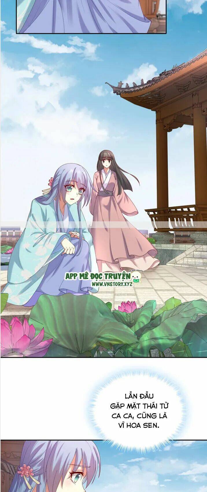 đô đốc đại nhân sủng thê kí chapter 51 14