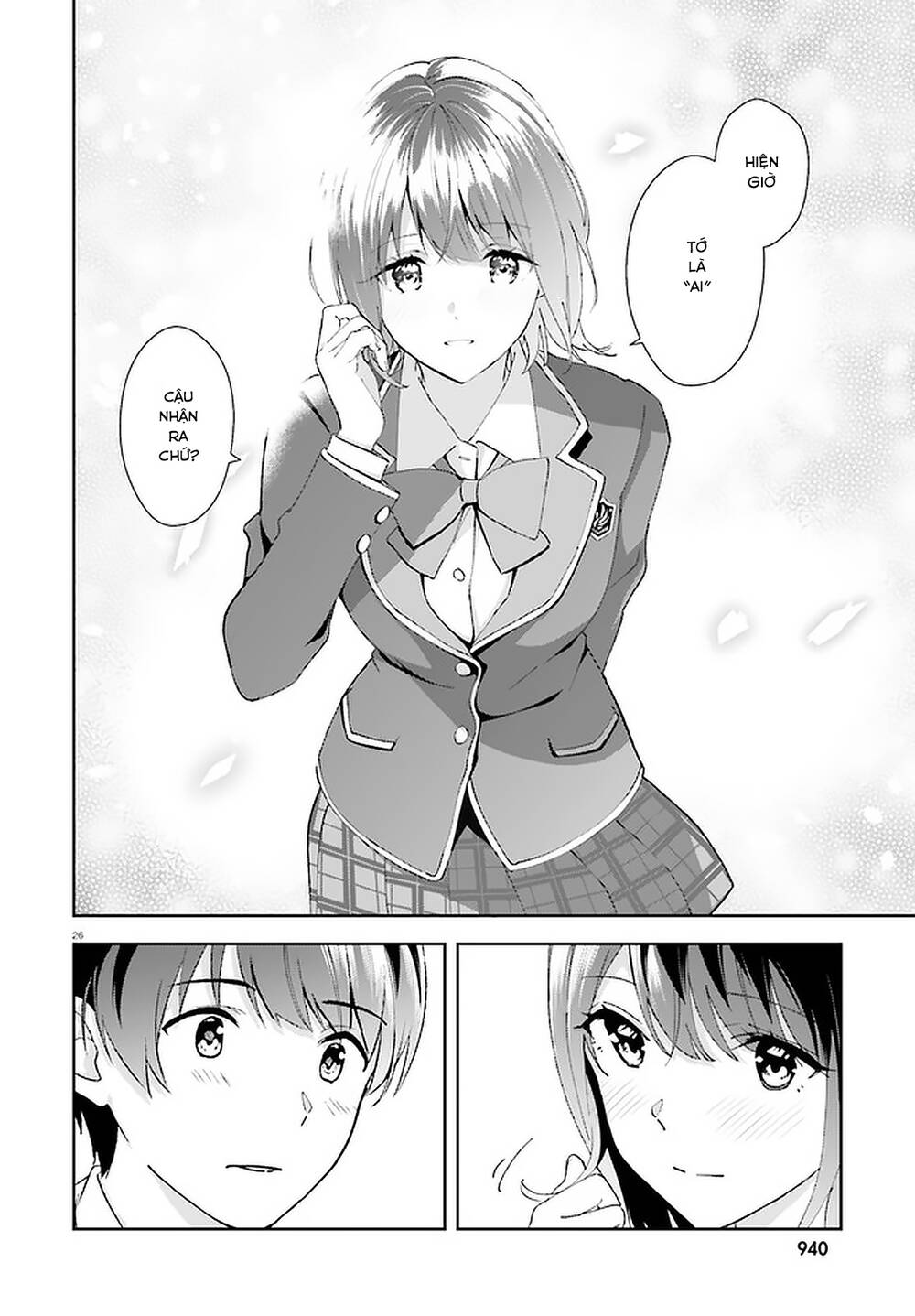 bizarre love triangle chapter 17 26