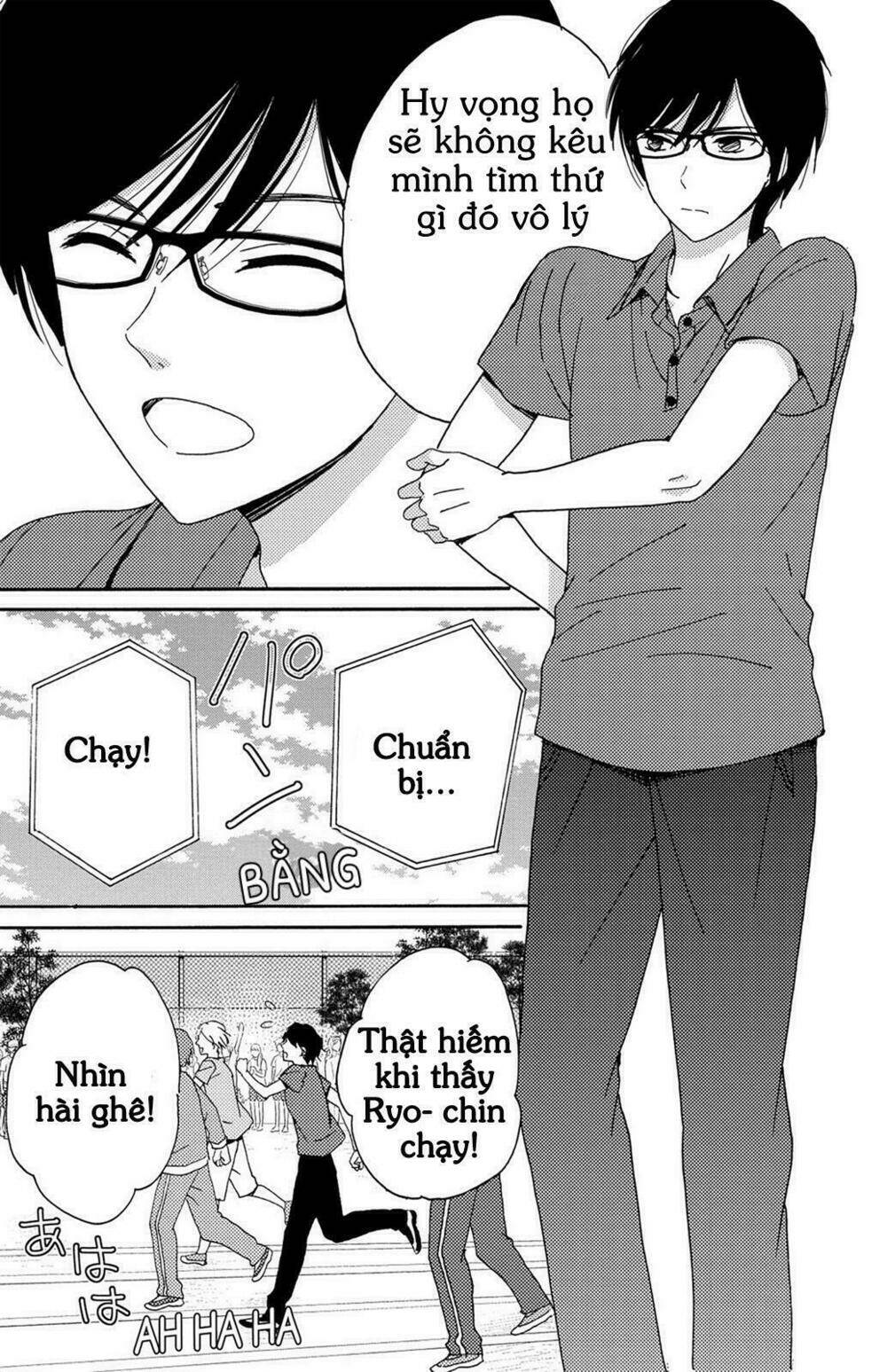 lion to hanayome chapter 5 39