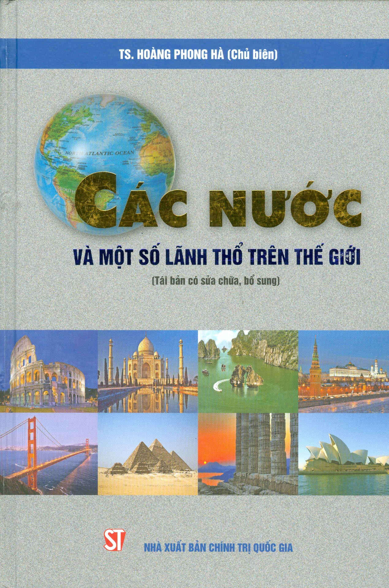 Các Nước Và Một Số Lãnh Thổ Trên Thế Giới  - Bìa cứng