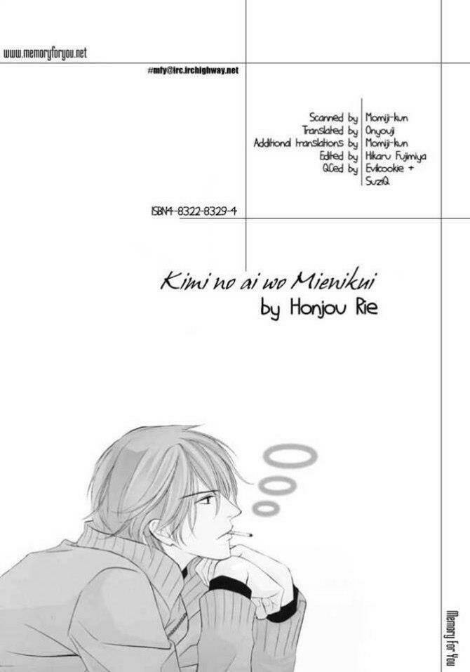 kimi no ai wa mienikui chapter 1 4