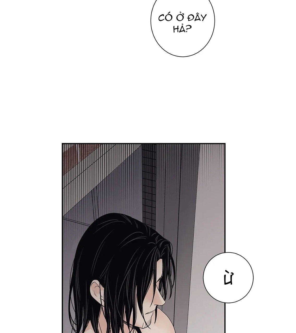 [18+] tình yêu hoang tưởng - love is an illusion queen chapter 16.2 24