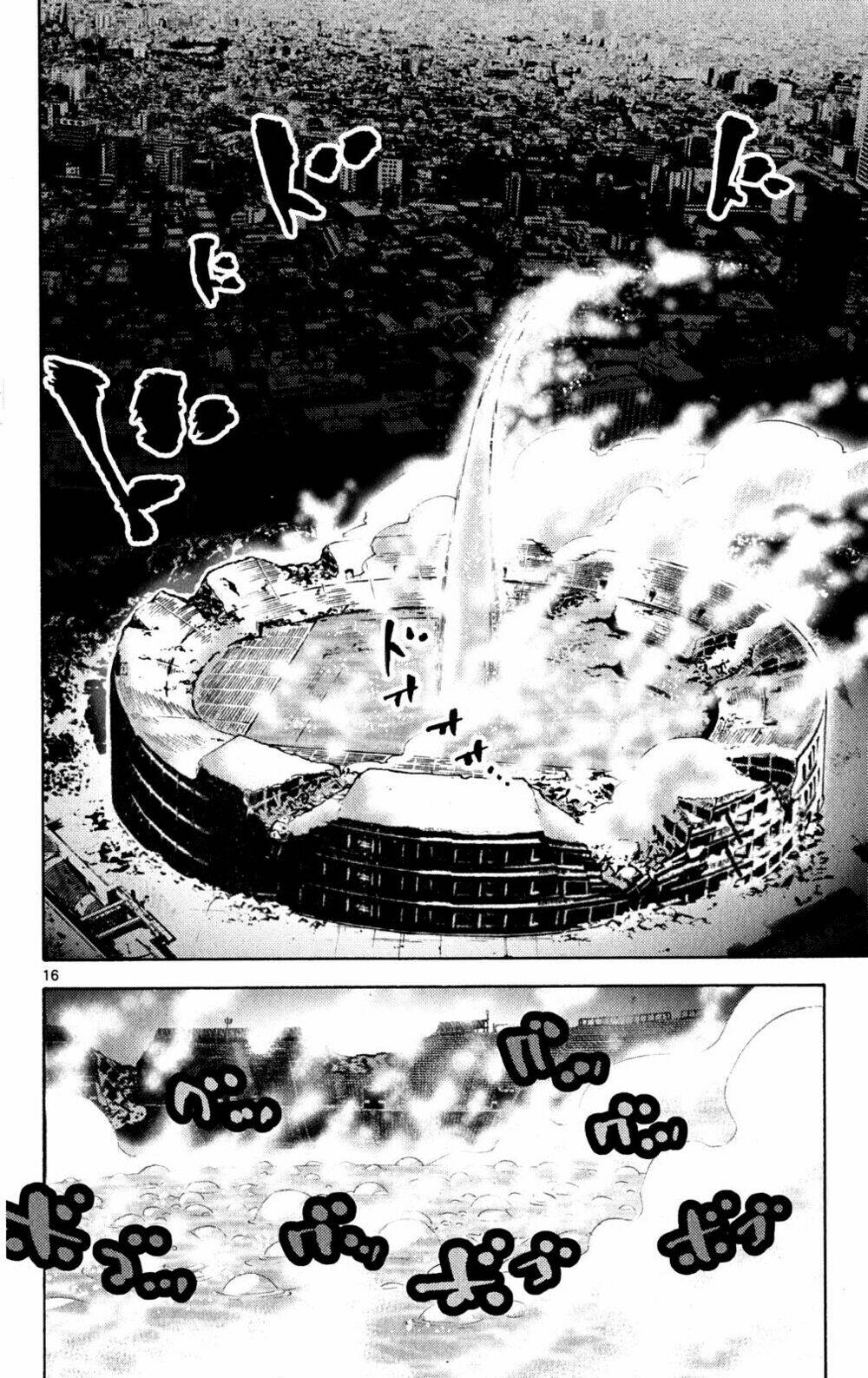 imawa no kuni no alice chapter 37.5 15