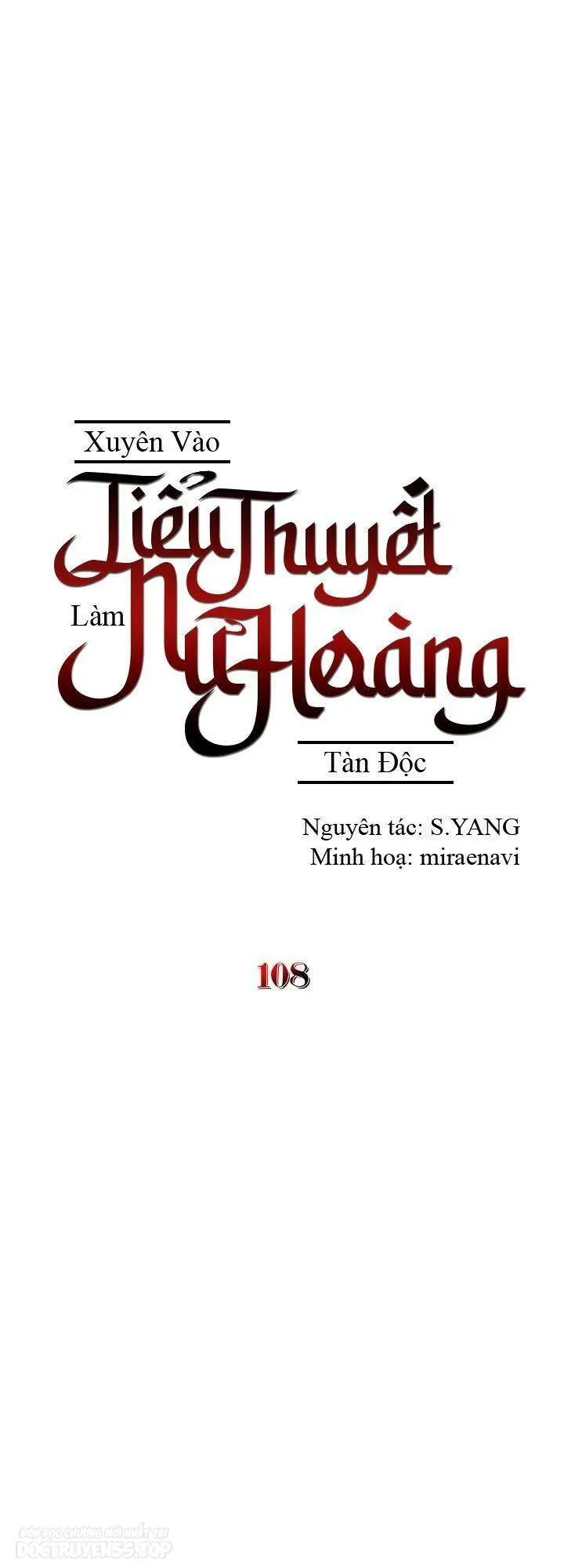 tôi trở thành hoàng đế bạo chúa trong tiểu thuyết chapter 108 16