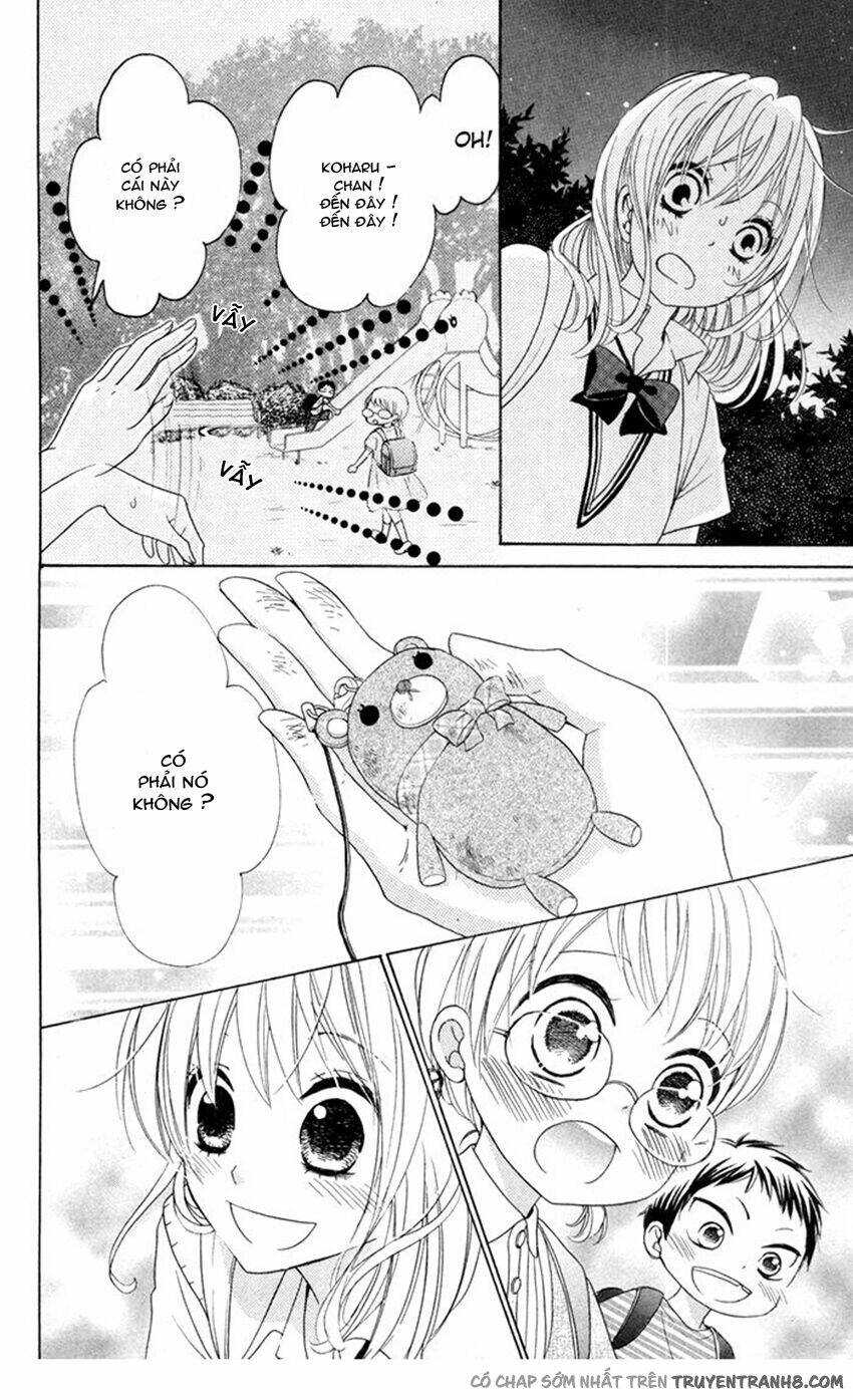 hajimari no niina chapter 14 23