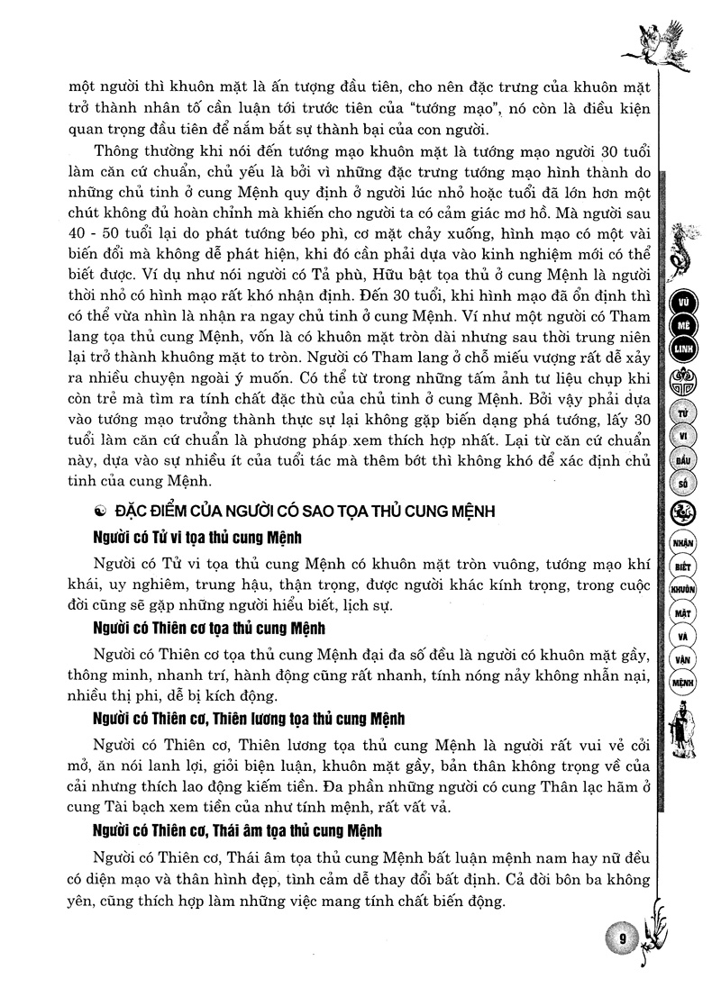 Tử Vi Đẩu Số - Nhận Biết Diện Tướng Và Vận Hạn - Ths. Vũ Mê Linh (ML)