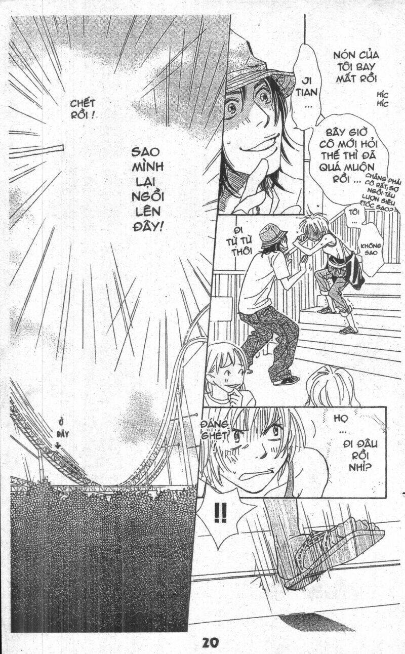 sweet mission chapter 3 19