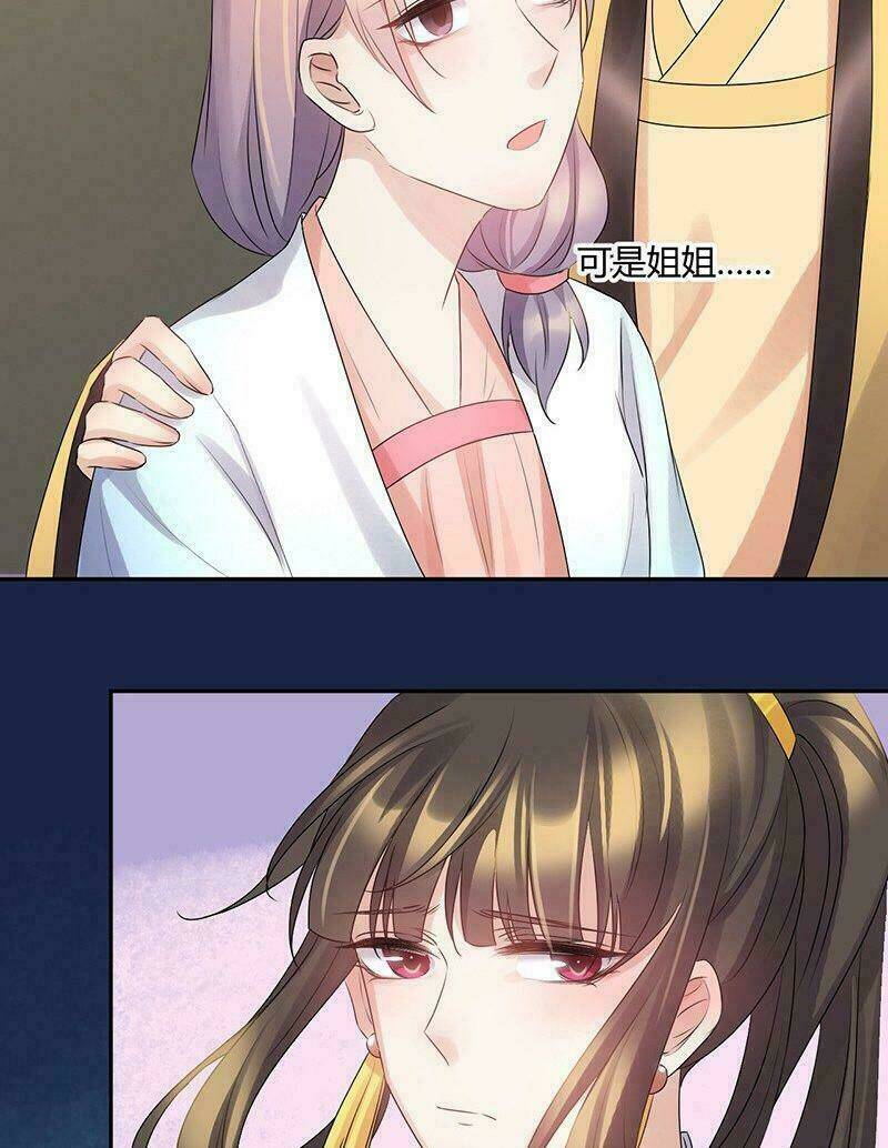 quả nhân có bệnh tên là tương tư chapter 66 13