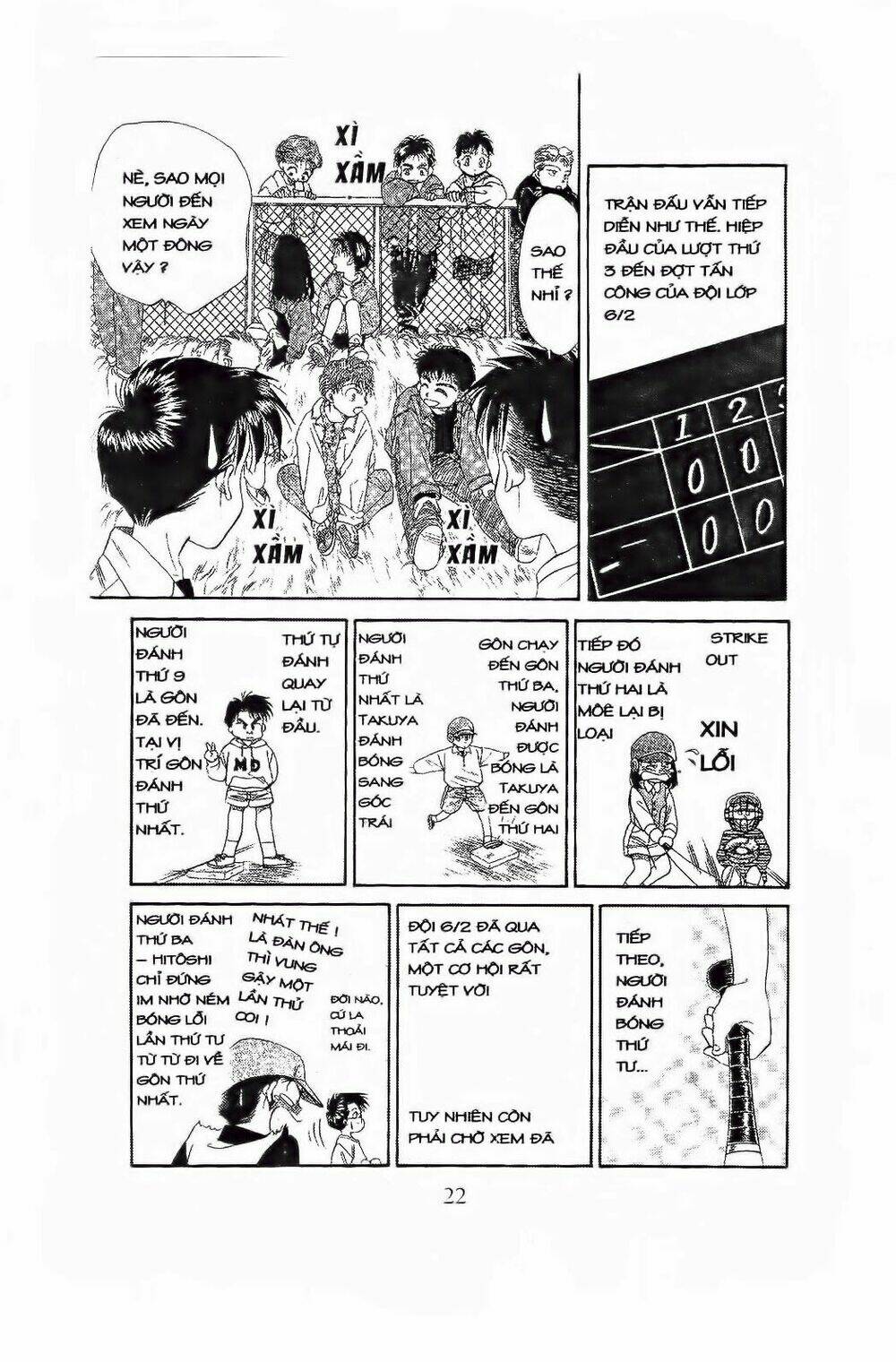 em bé và tôi chapter 61 21