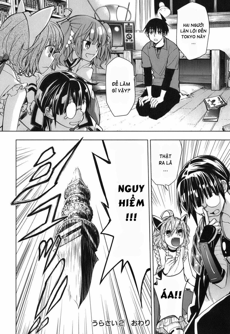 urasai chapter 13 25