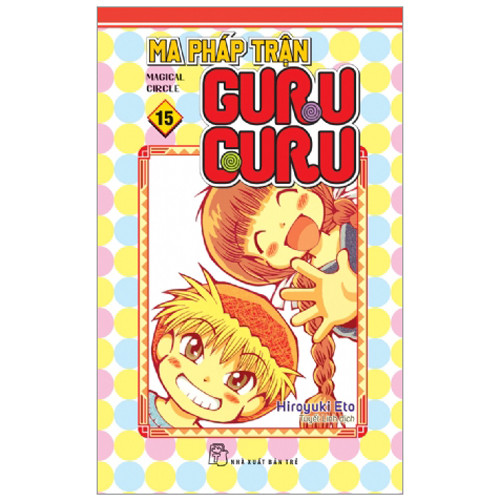 Ma Pháp Trận Guru Guru 15