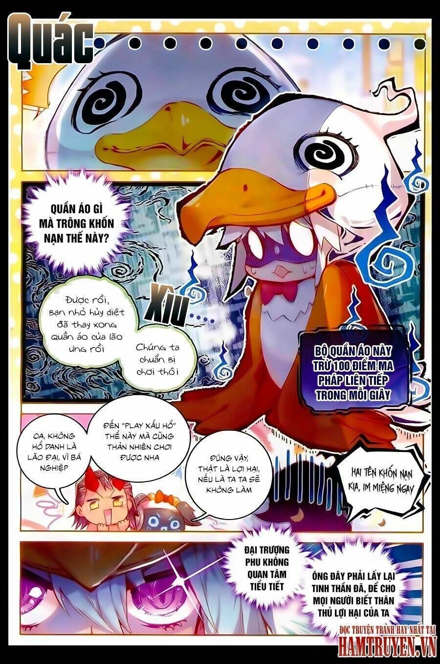 đấu la đại lục ngoại truyện thần giới truyền thuyết chapter 32.5 14