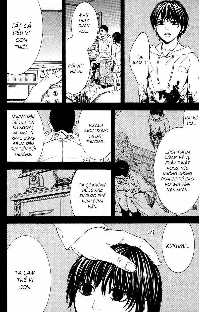 coelacanth chapter 8 10