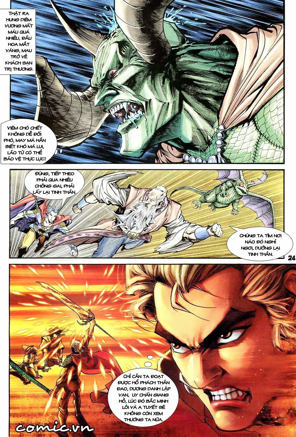 thần binh huyền kỳ i chapter 36 24