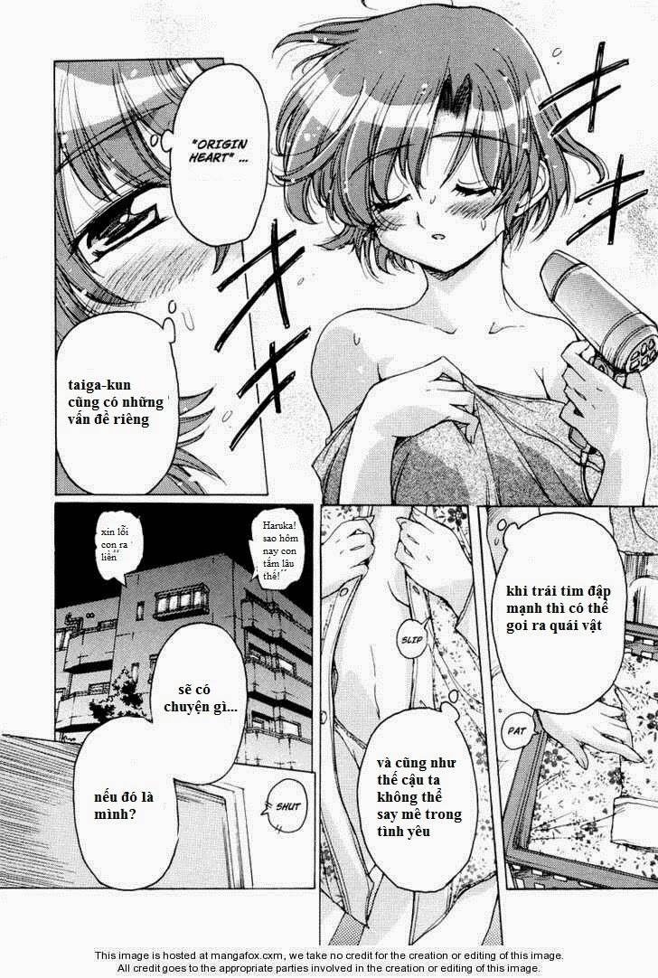 tsubame syndrome chapter 19.5 9