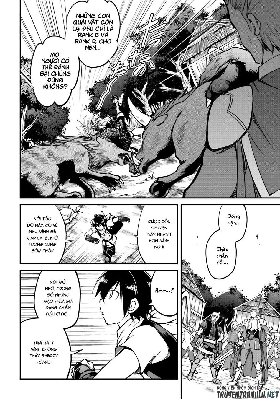 maken no daydreamer chapter 26 15